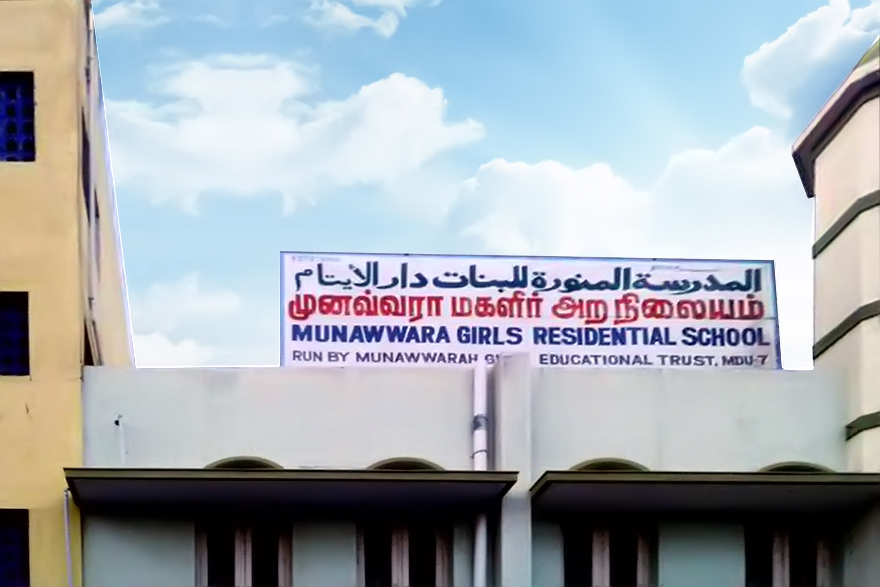 Orphanage in Tamilnadu