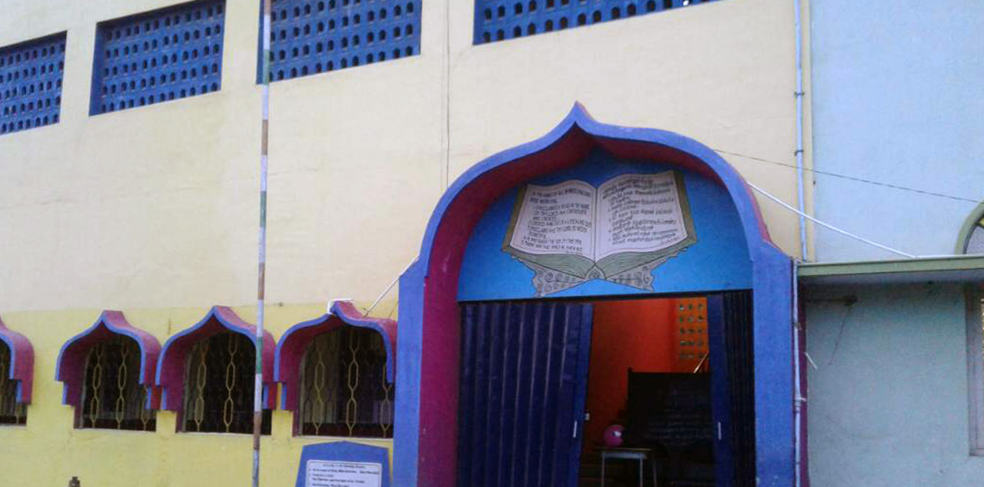 Orphanage in Madurai